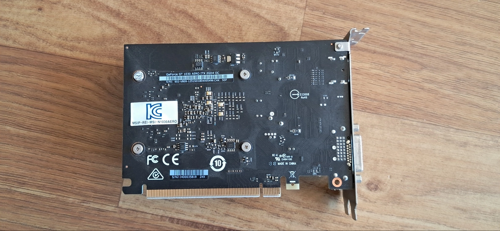MSI GT1030 그래픽카드 이미지
