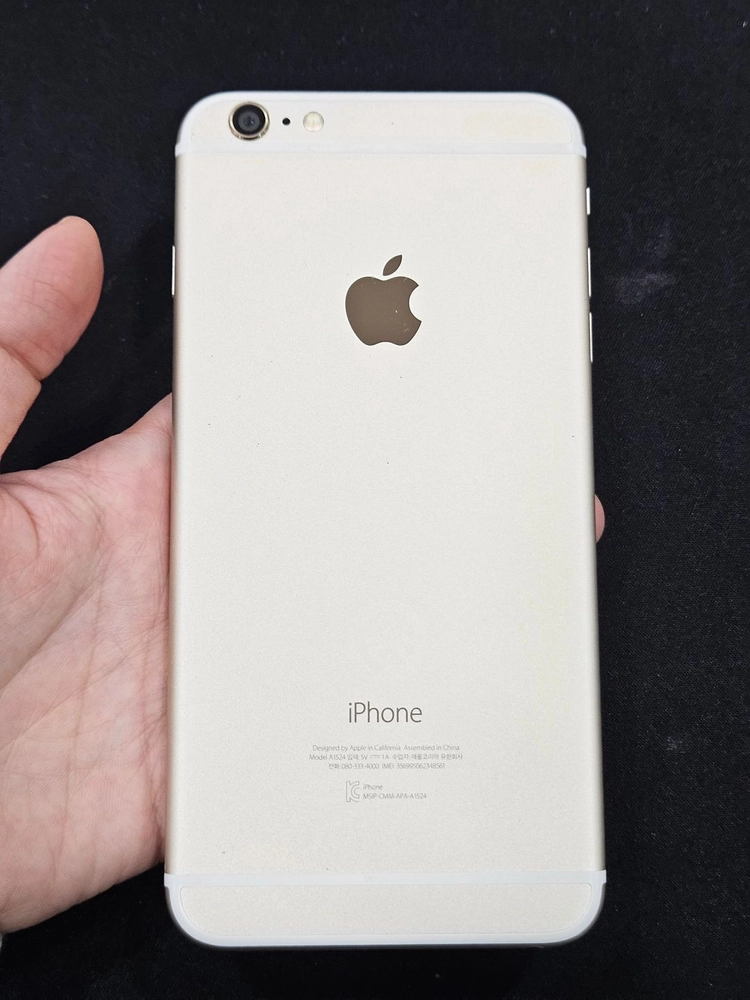 아이폰6 16GB - 안심되는 중고거래