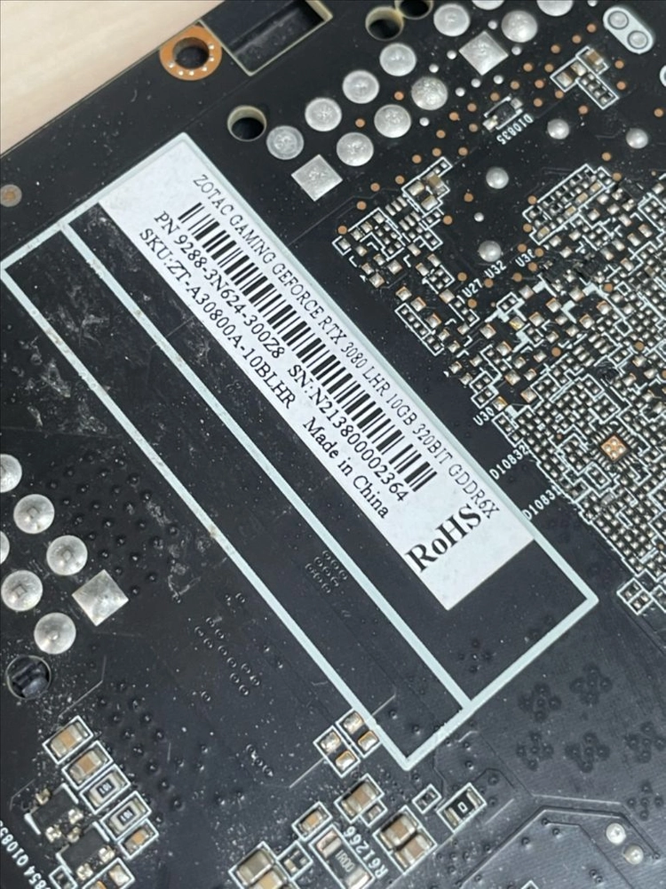 조탁 RTX3080 블로워팬 (2슬롯) 그래픽카드 이미지