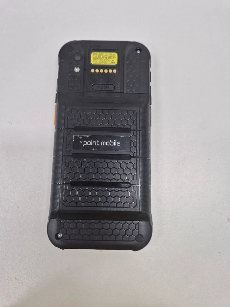 포인트모바일 PM75 WIFI 중고팜 이미지