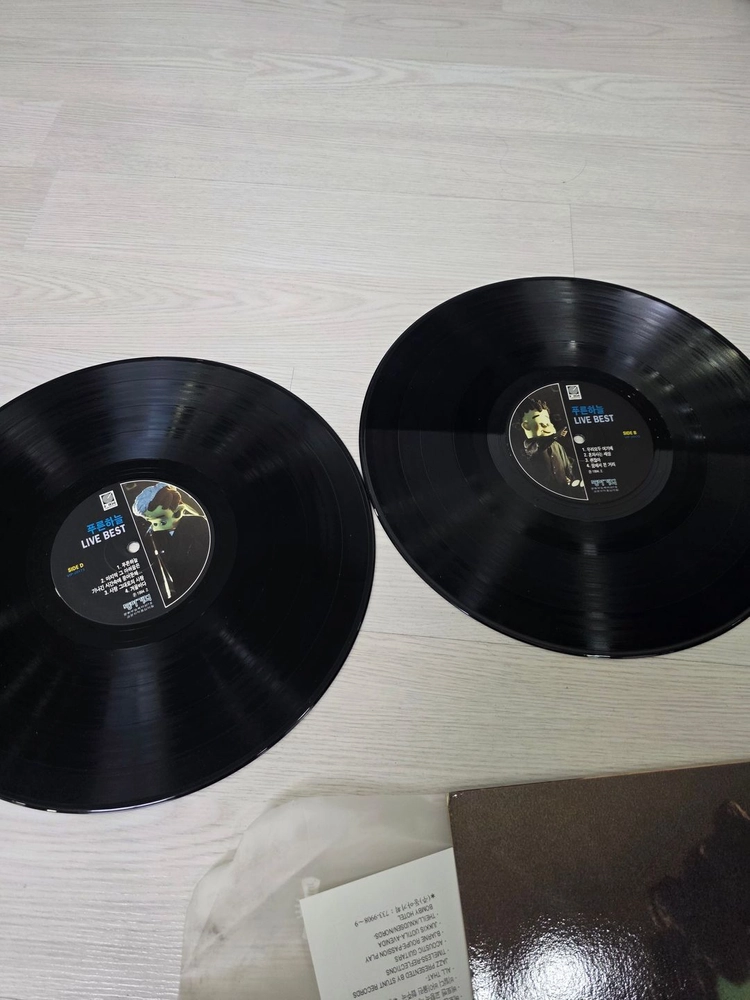 한국가요 LP 푸른하늘-Live Best (2LP) 이미지