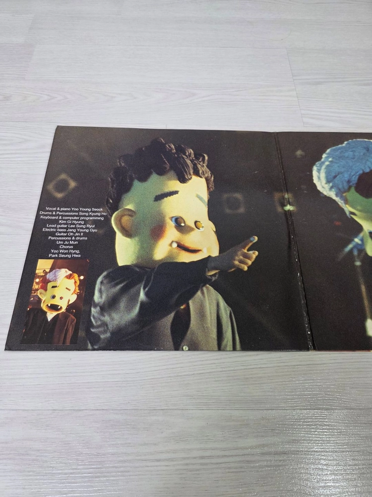 한국가요 LP 푸른하늘-Live Best (2LP) 이미지