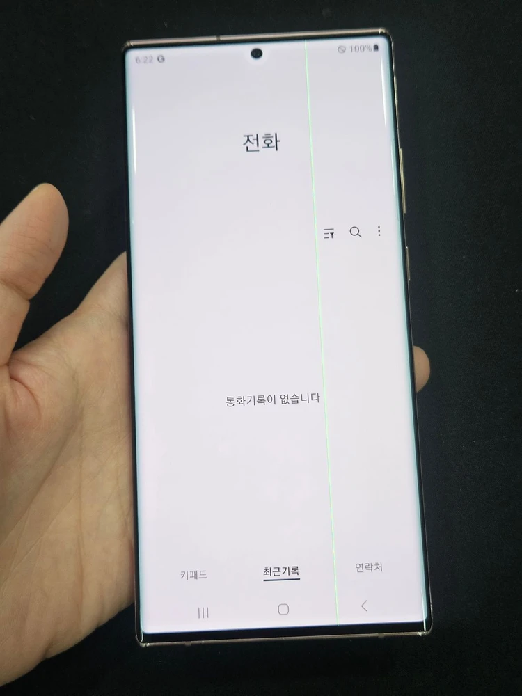 갤럭시 노트20 울트라 256GB 가성비 이미지