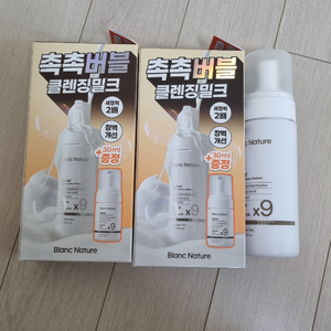 일괄) 블랑네이처 어성초 버블 클렌징 밀크 이미지