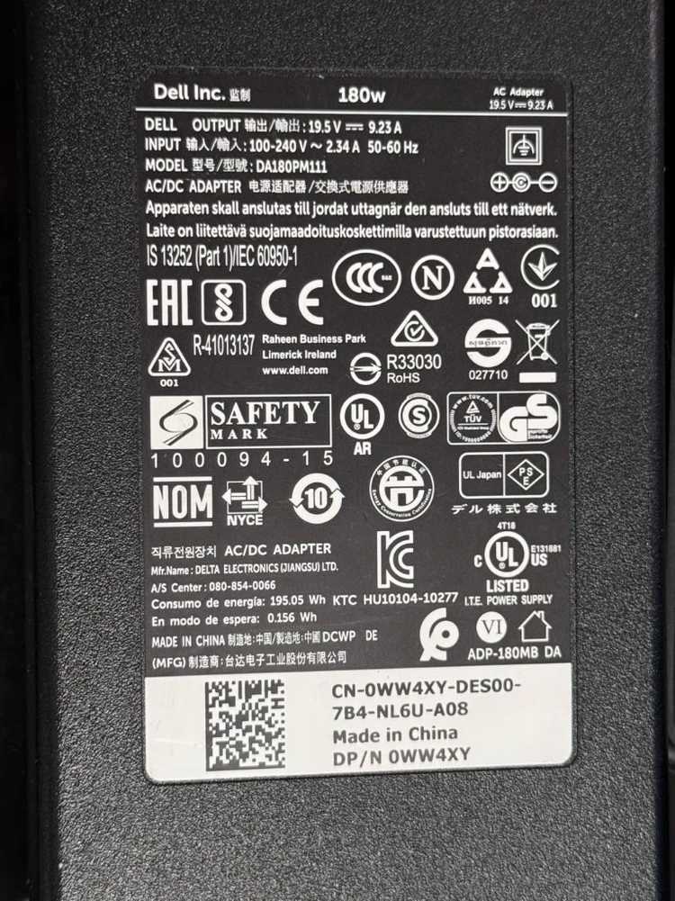 Dell WD15 도킹스테이션 이미지