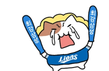 플레이오프 삼성 기아 1차전 티켓 - 안심되는 중고거래
