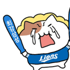 플레이오프 삼성 기아 1차전 티켓 이미지