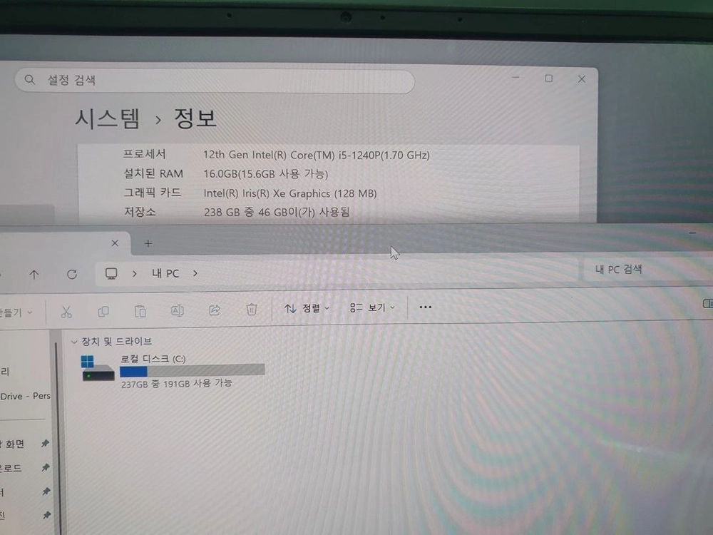 ASUS 젠북14 OLED 14인치 !5-12세대/램16/SSD256 이미지