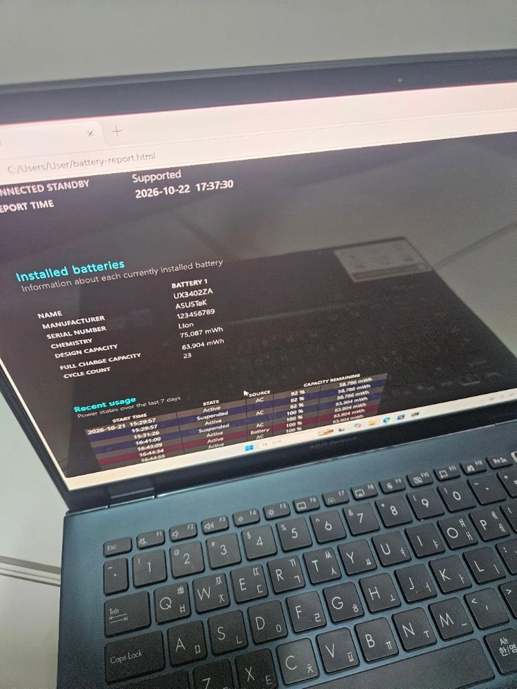 ASUS 젠북14 OLED 14인치 !5-12세대/램16/SSD256 이미지