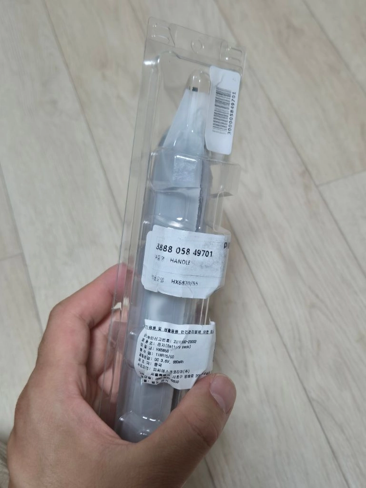 필립스 소닉케어 6100 프로텍티브클린 새제품 이미지
