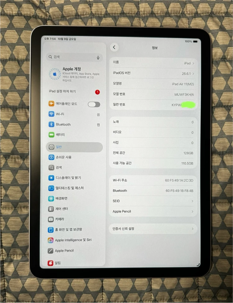 아이패드에어11 M2 WIFI 128GB 퍼플 (S급) 이미지