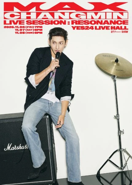 MAX CHANGMIN) 최강창민 콘서트 양도 이미지