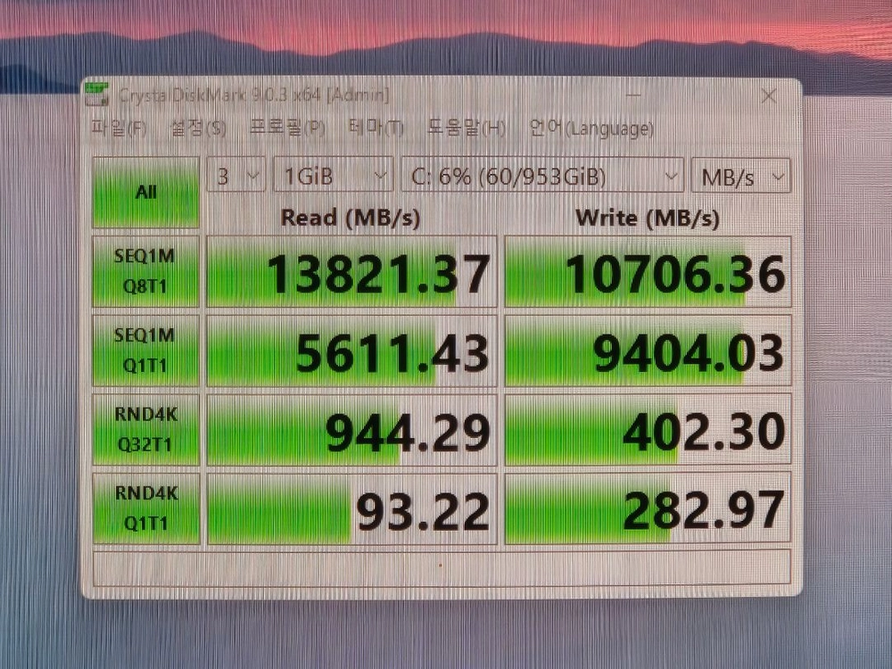 9800X3d / X870 / 32g / 5tb / 5080 고사양 게이밍 컴퓨터 이미지