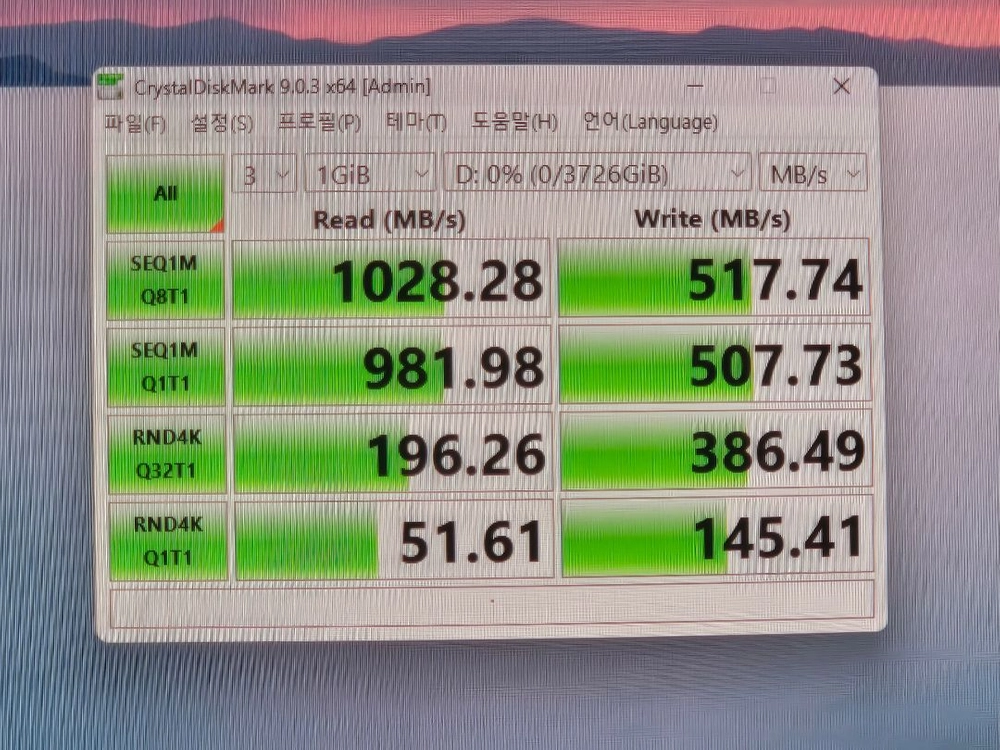 9800X3d / X870 / 32g / 5tb / 5080 고사양 게이밍 컴퓨터 이미지