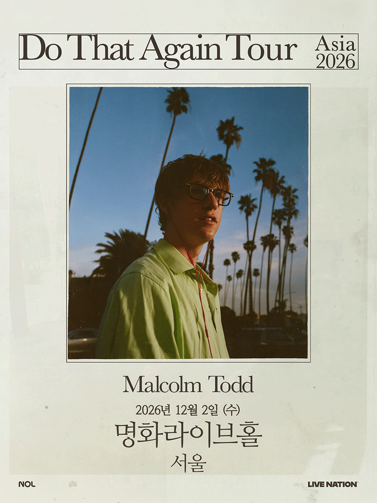 MALCOLM) 말콤 토드 콘서트 양도 이미지