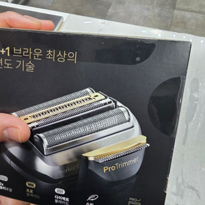브라운 Series 9 PRO+ 면도기 9566cc 크롬 미개봉입니다 이미지