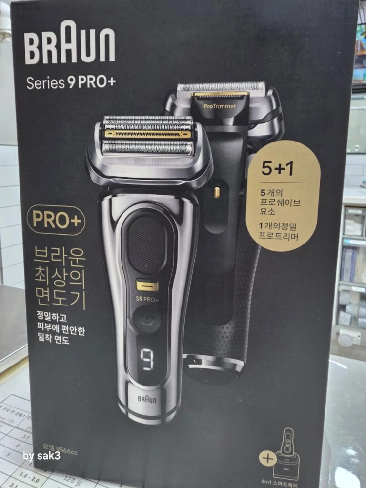 브라운 Series 9 PRO+ 면도기 9566cc 크롬 미개봉입니다 이미지