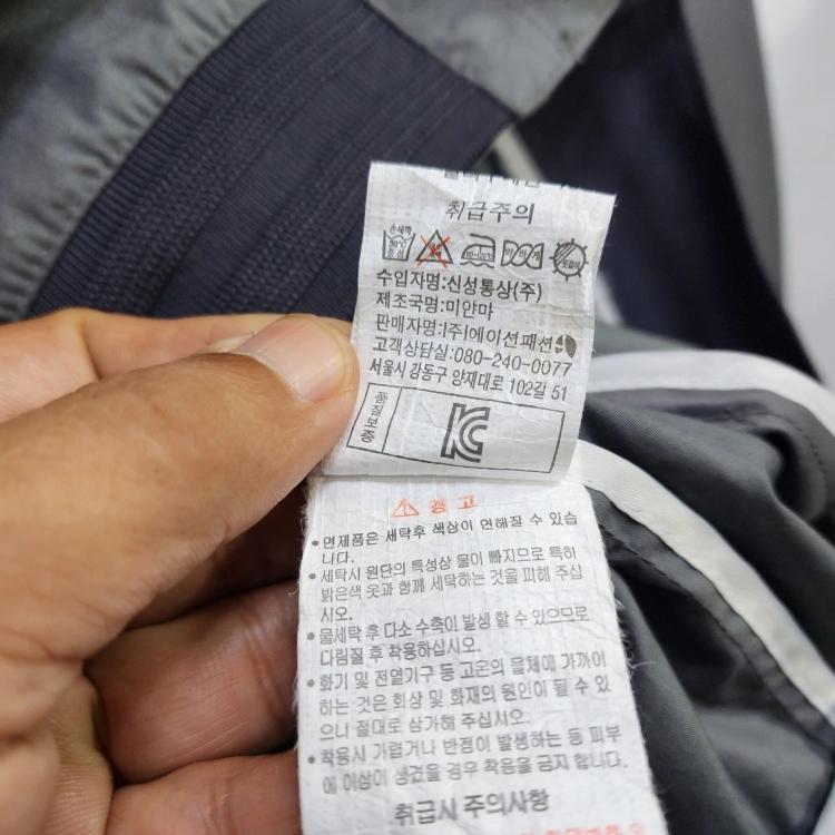 프로젝트엠 남성 코튼 스냅 스타디움 자켓 카키 M 이미지