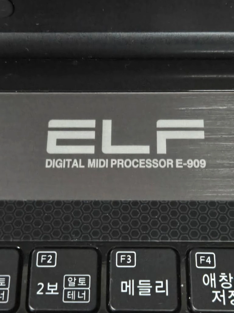 엘프 E-909 디지털 MIDI 반주기 이미지