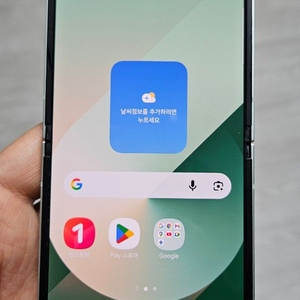 갤럭시 Z플립6 민트 256GB 싸게 팝니다. 이미지