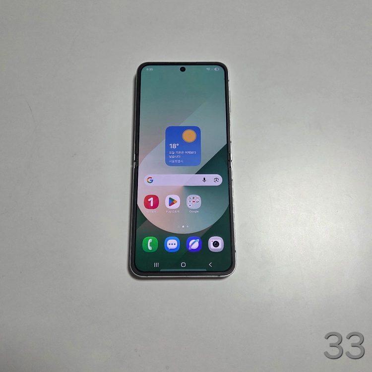 33. 갤럭시 Z플립6 256GB 이미지