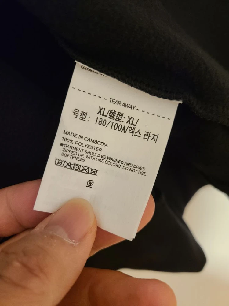 언더아머 Armour Fleece 블랙 후드집업 XL (새상품) 이미지