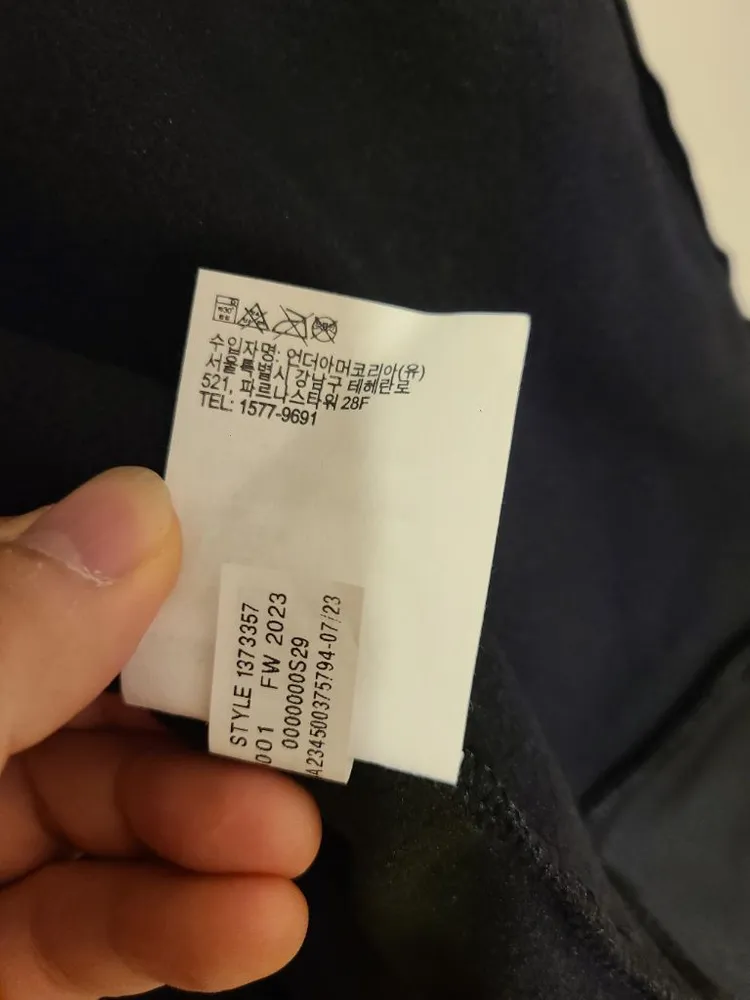 언더아머 Armour Fleece 블랙 후드집업 XL (새상품) 이미지