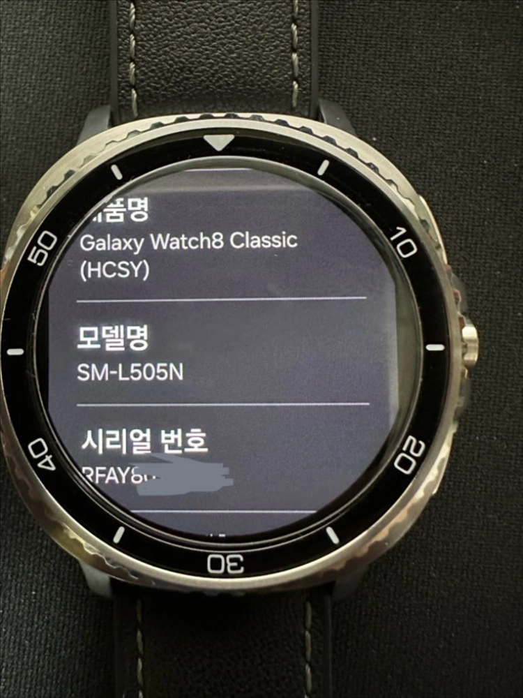삼성 갤럭시 워치 8 클래식 46nm LTE 자급제 블랙(SM-L505N) 팝니다 이미지
