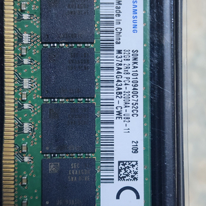 삼성 ddr4 3200 32gb x 2 총 64gb 이미지