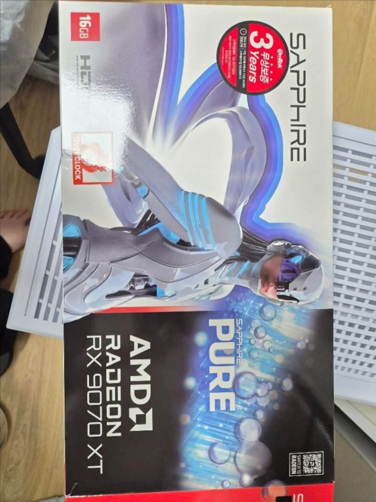 rx 9070xt pure - 안심되는 중고거래