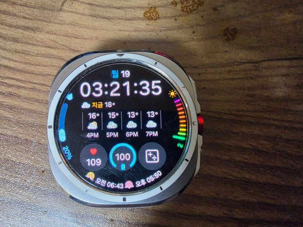 삼성 갤럭시 워치 울트라 kt용 47mm 화이트 판매 이미지