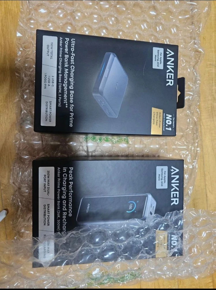 Anker Prime 보조배터리랑 충전 스테이션 세트 이미지