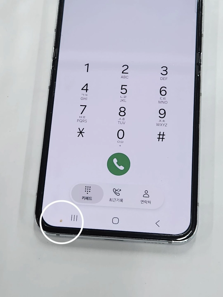 갤럭시Z플립5 256G 무잔상 민트 60868 이미지