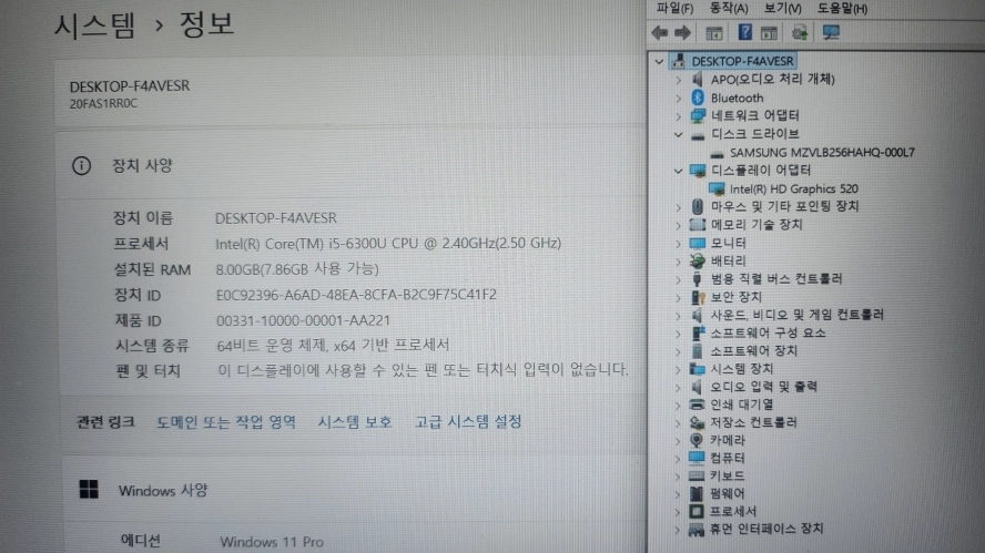 Lenovo 씽크패드 T470S i5 울트라북 (듀얼배터리) 이미지