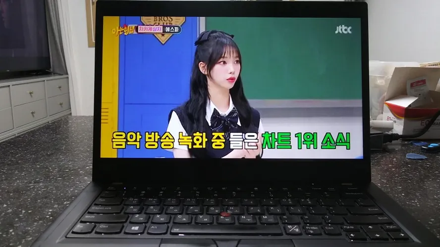레노버 씽크패드 X390 초경량 울트라북 이미지