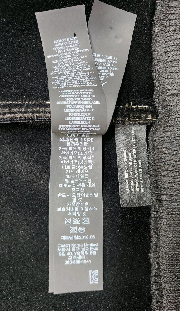[최고급 남성용] COACH 코치 후드자켓 L사이즈 루이비통 샤넬 구찌 펜디 프라다 디올 버버리 톰브라운 몽클레어 이미지