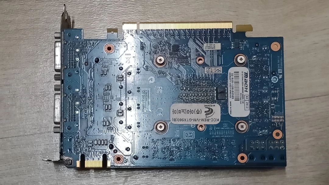 NVIDIA GTX 560 그래픽카드 이미지