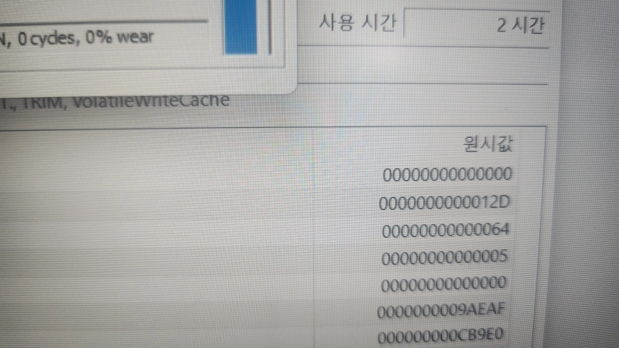 HP 최신 빅터스 AI 게이밍 노트북/라이젠,RTX5060 이미지