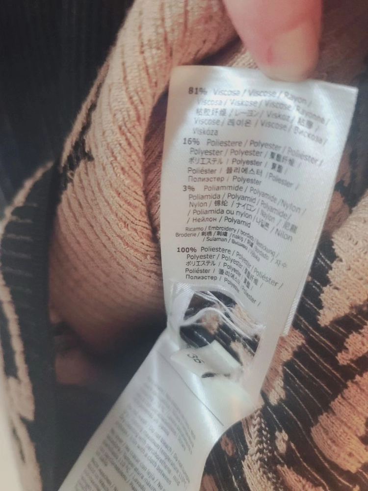 여성 블랙&베이지 골지 니트 긴팔 롱원피스 슬림핏 / 이로 쟈딕 버버리 미샤 이미지