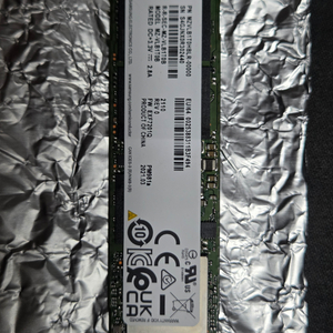부산 삼성 pm981a nvme ssd 1tb 이미지