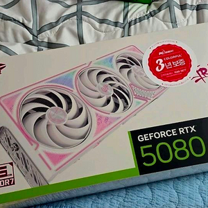컬러풀 RTX 5080 울트라 OC 화이트 미개봉 이미지