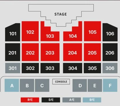 [티켓 양도] 2026-27 엠씨더맥스 이수 콘서트 〈겨울나기〉 대구 이미지