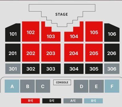 엠씨더맥스 이수 콘서트 〈겨울나기〉 대구 티켓양도 !! 이미지