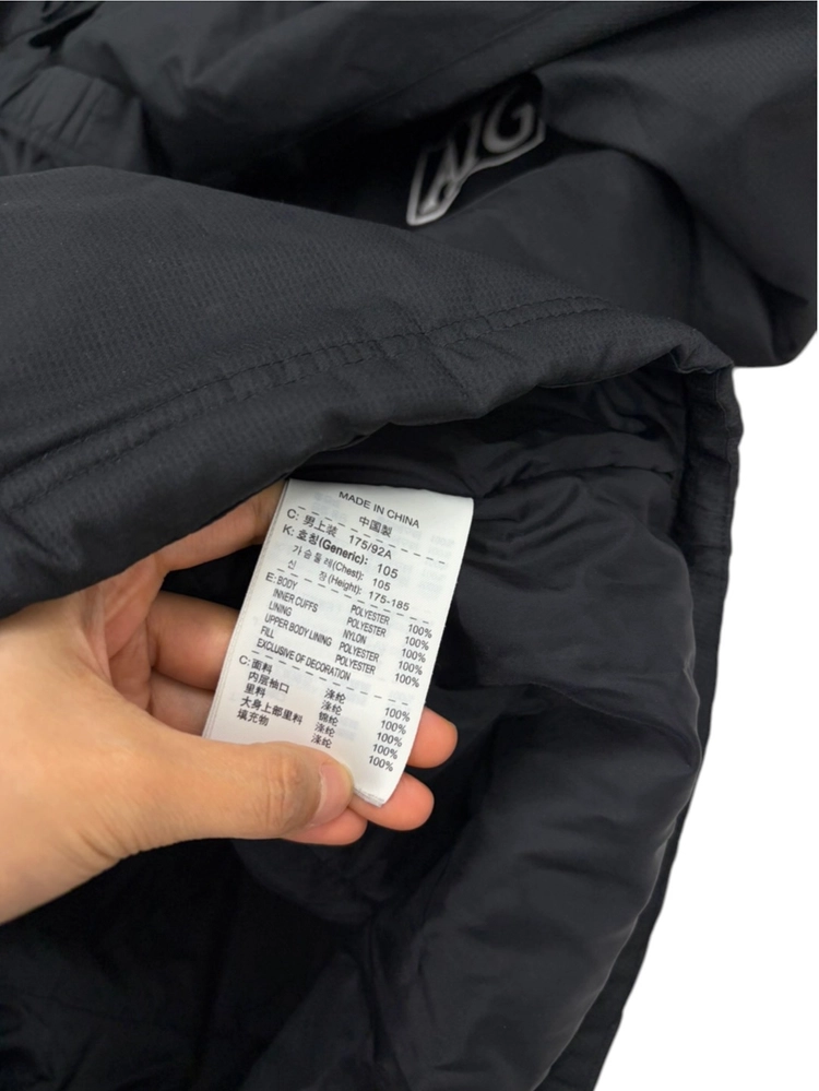 나이키 올드스쿨 맨유 점퍼 블랙 (L) 이미지