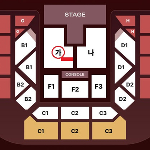 2026 박지현 팬콘서트 12/12(토) 플로어 VIP석 가구역 2매 이미지