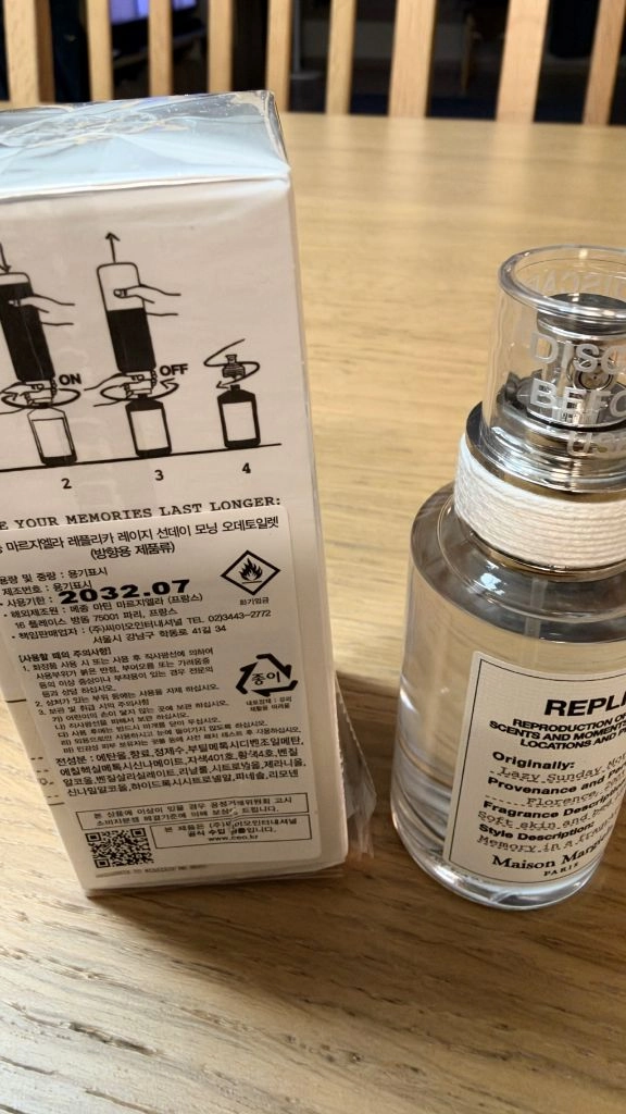 메종 마르지엘라 레플리카 레이지 선데이 모닝 향수 30ml 국내 국문택 이미지