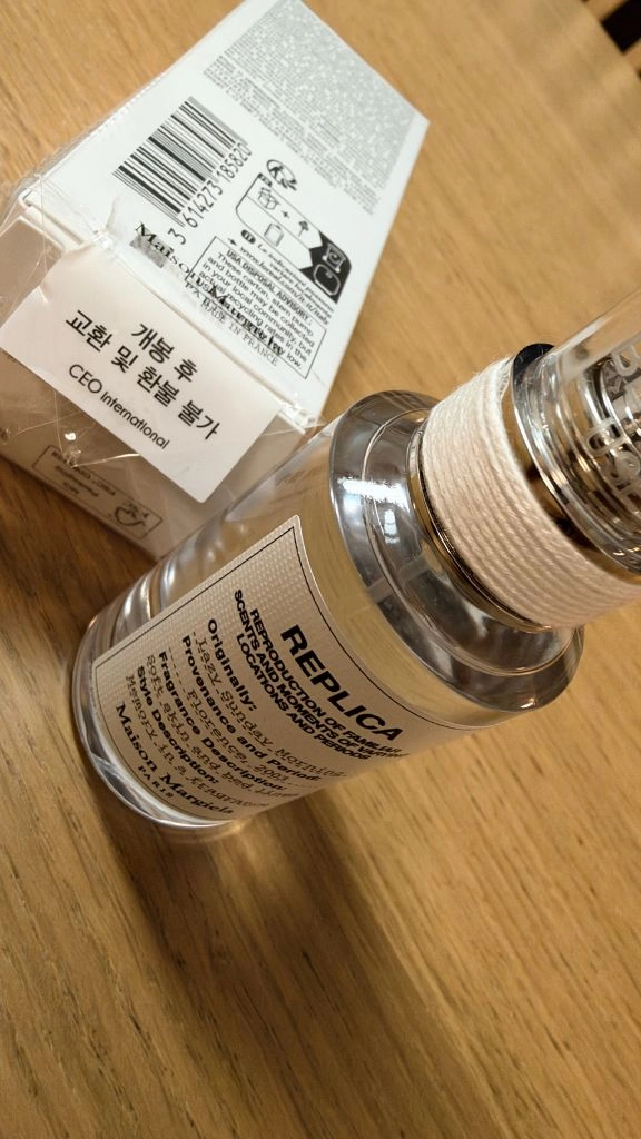 메종 마르지엘라 레플리카 레이지 선데이 모닝 향수 30ml 국내 국문택 이미지