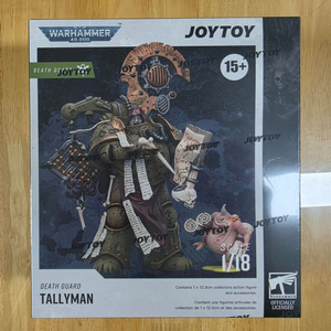 조이토이 워해머40K 데스가드 탈리만 미개봉 판매합니다 이미지