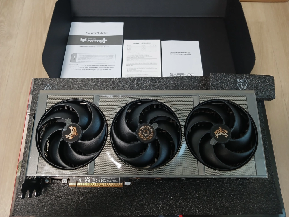 RX 9070XT 사파이어 니트로 판매합니다 - 안심되는 중고거래