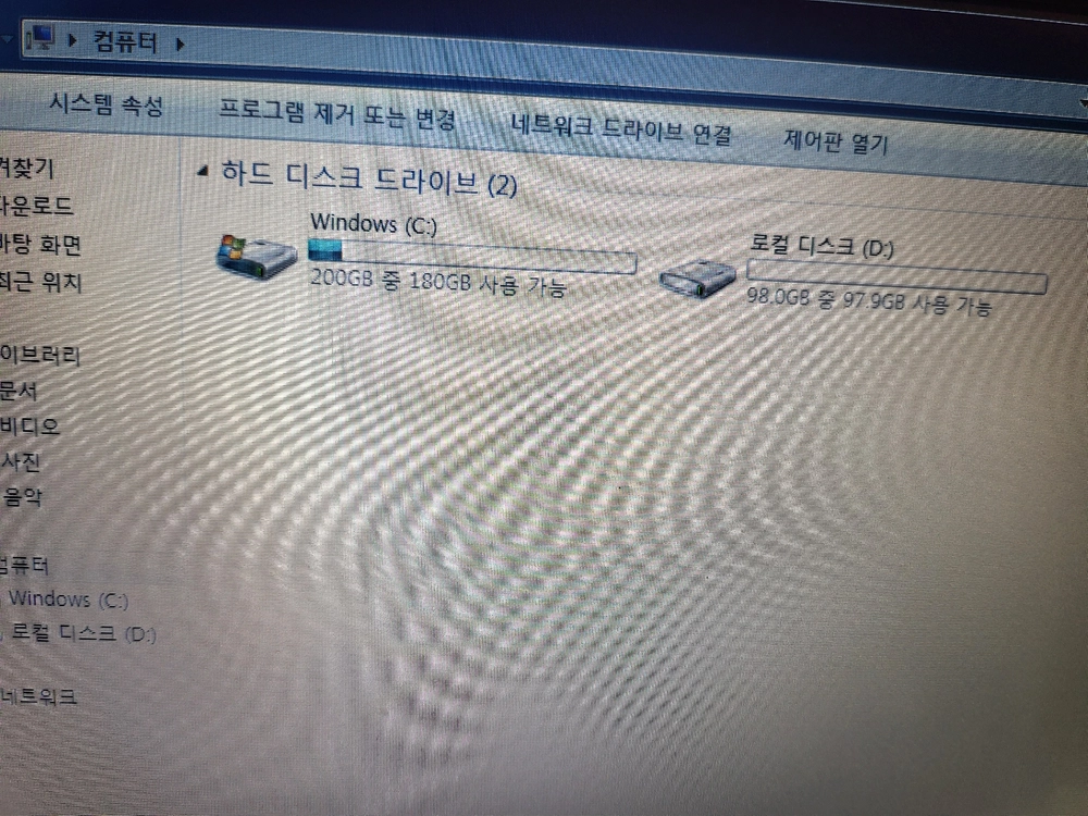 노트북(레노버 씽크패드 E320)팝니다 이미지